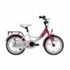 VÉLO 14 POUCES VTC ENFANT 3 ANS CLASSIC -VÉLOS VTT Soldes velo 14 pouces vtc enfant 3 ans classic 600x600 1