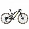 VÉLO VTT TOUT SUSPENDU ROCKRIDER XC 500 S 29'' CARBONE -VÉLOS VTT Soldes velo vtt tout suspendu rockrider xc 500 s 29 carbone 600x600 1