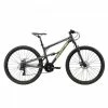 VTT ALUMINIUM TOUT SUSPENDU 29" - CROSS COUNTRY -VÉLOS VTT Soldes vtt aluminium tout suspendu 29 cross country 600x600 1