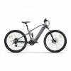 VTT ELECTRIQUE TOUT SUSPENDU E-MTB 29'' -VÉLOS VTT Soldes vtt electrique tout suspendu e mtb 29 600x600 1